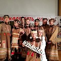 Aleut International Association